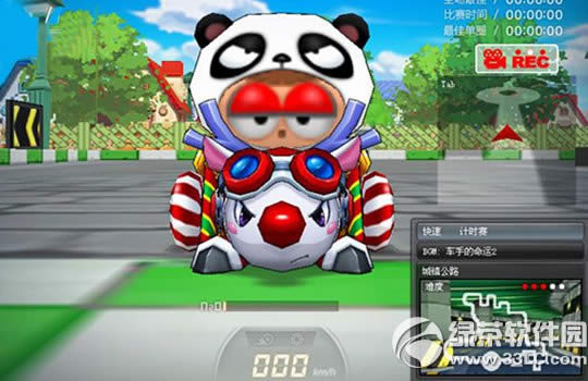 ���ܿ�����һ¹���� ѱ¹9�����ǳ�