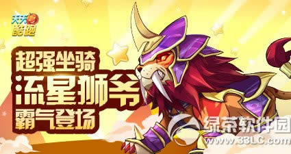 �����������ʨү����Ǯ ��������ʨү�۸����