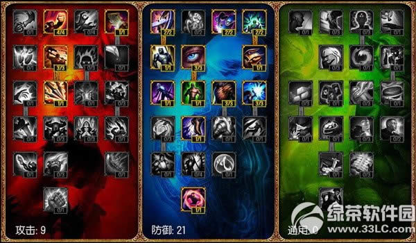 lols5打野天赋加点符文出装攻略 lols5打野天赋符文图