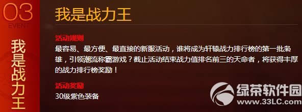 ��ԯ�����·�7���ֻ �ͷ׺��������