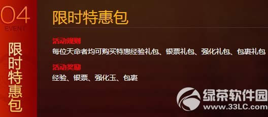 ��ԯ�����·�7���ֻ �ͷ׺��������