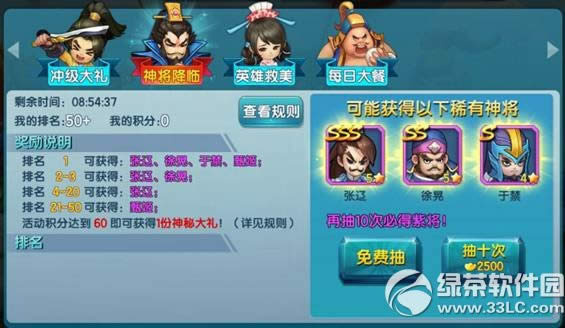 ����������12����ף��� ��ʱ��ֵ�������