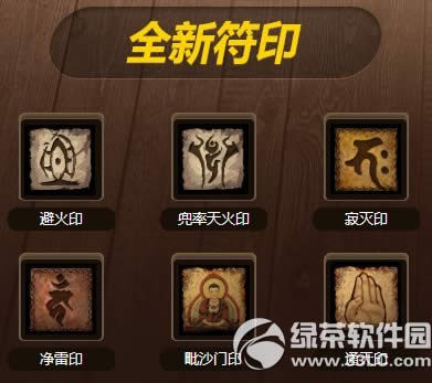 斗战神家肥猫的宝藏活动网址 攒鱼骨换大礼岁末终极狂欢