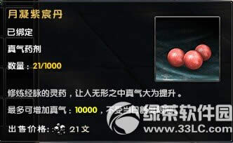 9���澭�ж������ 5����Ϊ�����Ͳ�ͣ