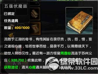 9���澭�ж������ 5����Ϊ�����Ͳ�ͣ