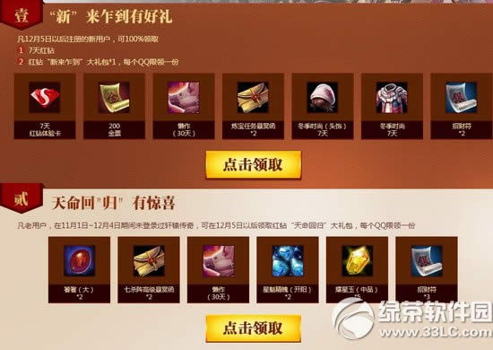 ��ԯ����2�������ѻ��ַ ����զ���к��������ع��о�ϲ