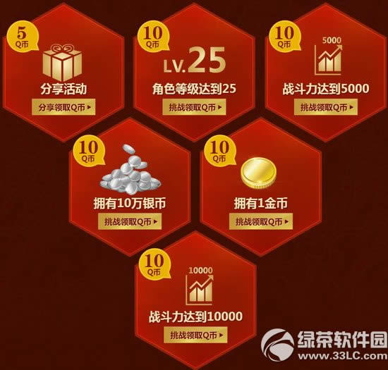 ��ԯ����2��������� ȫ��Q���Ͳ�ͣ