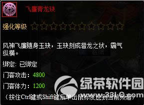 7������12��2�ճ�ֵ���ſ�װ��� ��ֵ������������