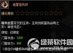 7������12��2�ճ�ֵ���ſ�װ��� ��ֵ������������