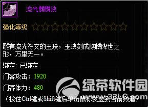 7������12��2�ճ�ֵ���ſ�װ��� ��ֵ������������