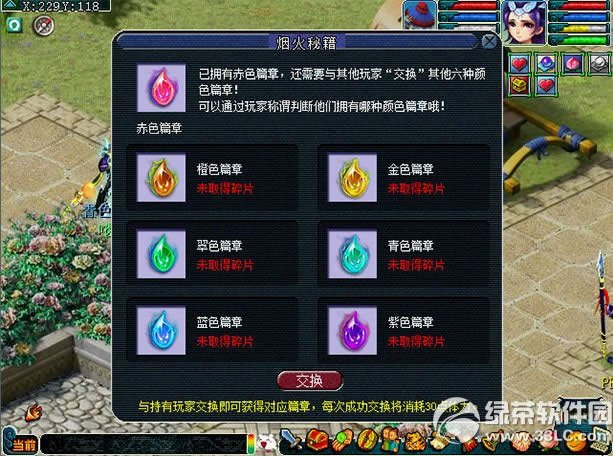 �λ�����2�̻��ؼ�� ����Ƭ�о�ϲ