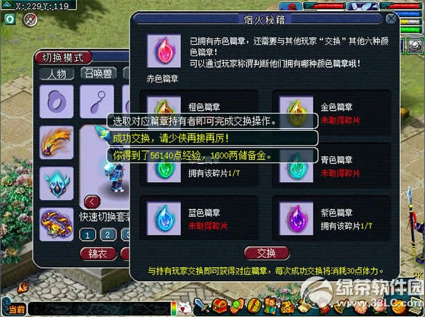 �λ�����2�̻��ؼ�� ����Ƭ�о�ϲ