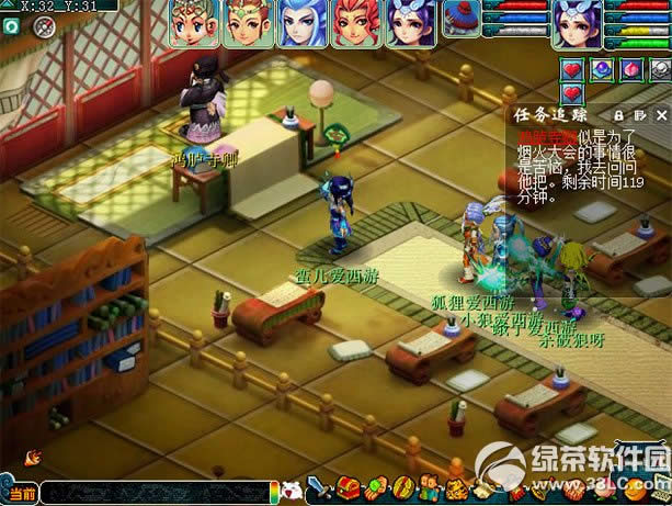 �λ�����2ϲ����Ӱ� ����������÷����