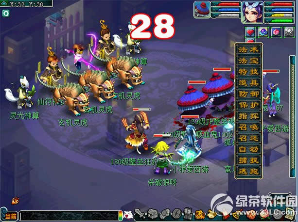 �λ�����2ϲ����Ӱ� ����������÷����