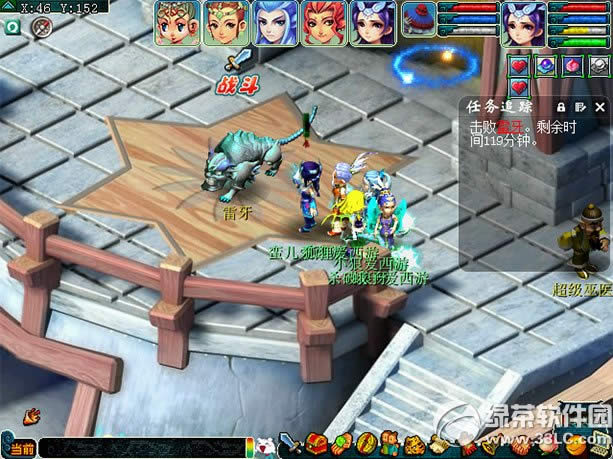 �λ�����2ϲ����Ӱ� ����������÷����