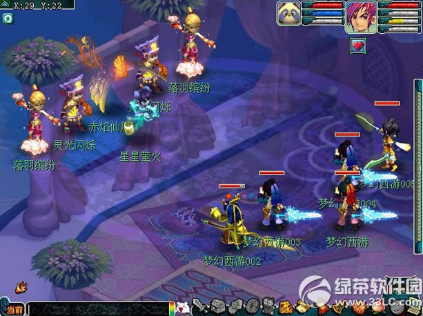 �λ�����2����ڷɻ ���������һ�ϸ���