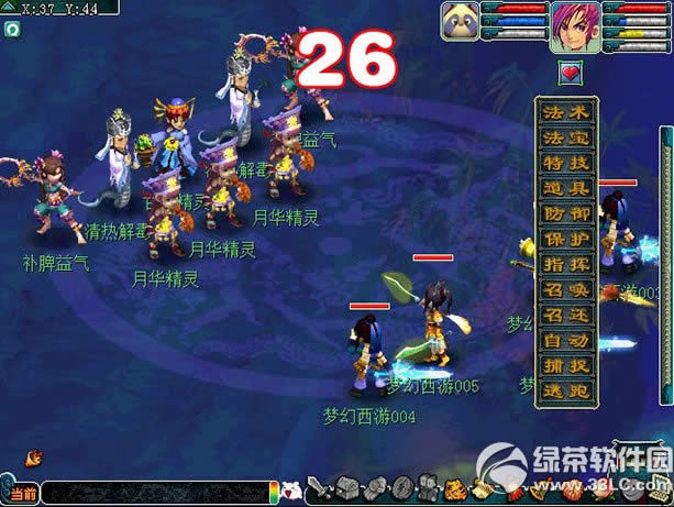 �λ�����2�������» �����϶����ӵú���