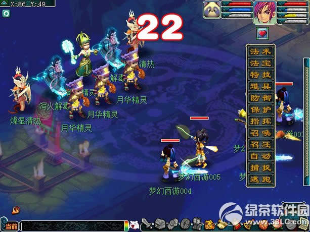 �λ�����2�������» �����϶����ӵú���