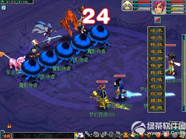 �λ�����2�������» �����϶����ӵú���