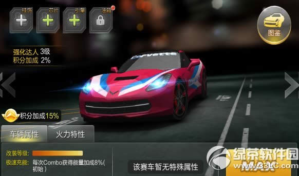 ����ɳ��׿����R����ʽ���ܿƶ�ά����ʽ���������