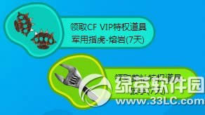 cf���޻��4����ַ cf��4�ڼ��޻�齱��ַ