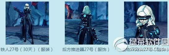 ����۹���������λ�� �۹���������ɶ��