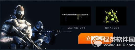 cf��Խ������Ȩ��Ӫ���ַ ��Ҫ����Ȩ���ھ�Ҫ