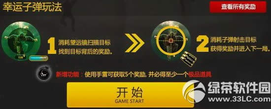 cf�����ӵ� �ӵ���ͣ����ͣ