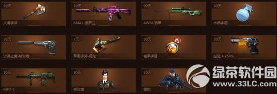 cf�����ӵ� �ӵ���ͣ����ͣ