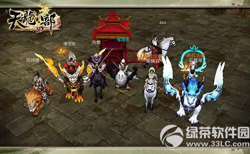 ����8��3D�������» ��л����ͬ���ͺ���