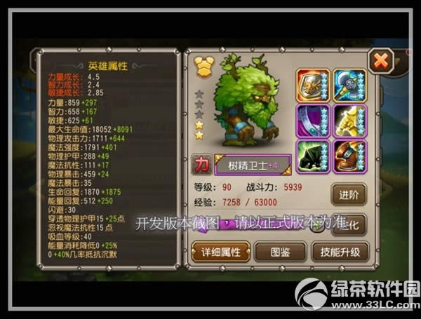 ��������������ʿ����װ������ 12��ǩ��Ӣ��������ʿ���