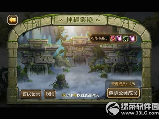 ��������3.0�汾�������� ���𹫻���ս�ȳ�