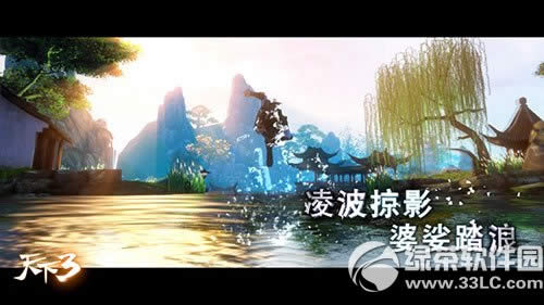 ����3��������Ƶ���� ����3���������