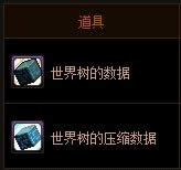 dnf������������/��������ѹ��������λ�� ��ɶ��