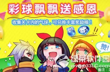 �����֮�øж���ר��� ůů�����ж�����