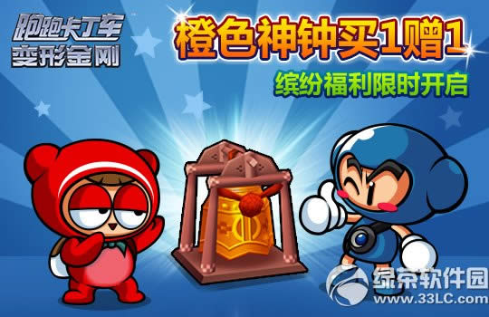 ���ܿ��������ſ��ק��ϳ����ܳ�� ȫ�����GP���𱬿�ս