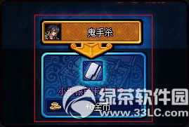 dnfͻ��������� ͻ�������������������