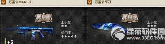 cfЦ̸cf2.0�ڴ�2.0���ַ Ӯ��ʥ������