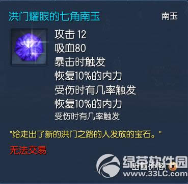 ����ر��������� Ϊӭ����������ر��������Ʒ��Ϯ