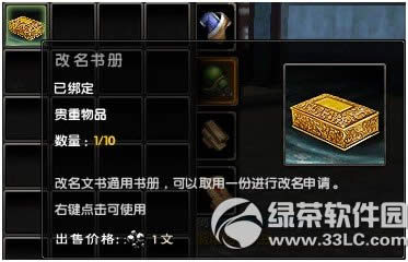 9���澭11�����ݻ�ͨ���������������Ź���