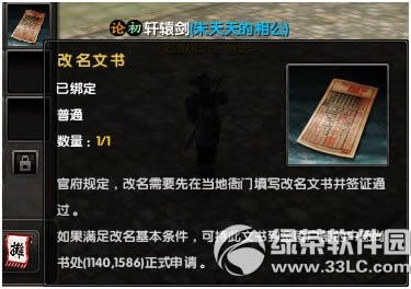 9���澭11�����ݻ�ͨ���������������Ź���