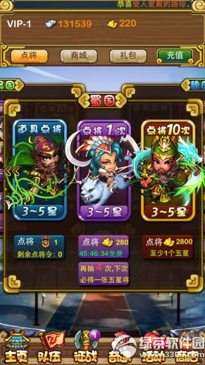 ����ս���ڲ�12�����ϴ� �����ݺ�����