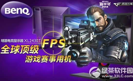 cf����high��tgcȫ�����羺���ַ ���������ý�Ʒ