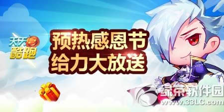 �������Ԥ�ȸж��ڻ ���������