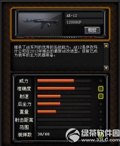 cfAK12����Ǯ cfAK12���