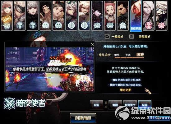 dnf����ɶʱ��� dnf��������ʱ��