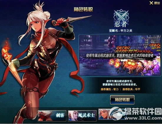 dnf����ɶʱ��� dnf��������ʱ��