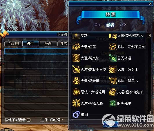 dnf����ɶʱ��� dnf��������ʱ��