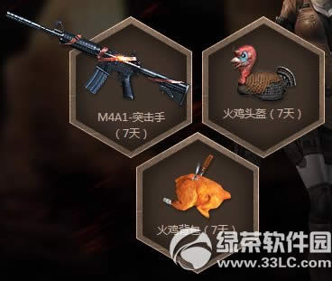 cf��ս�ڼ����ַ cf�ϱ��ٻ�