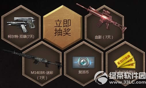 cf��ս�ڼ����ַ cf�ϱ��ٻ�